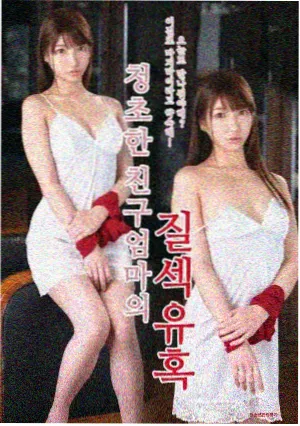黄金城 女帝剧场版剧情核对