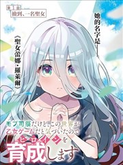 红发歌姬 女帝是否登场说明